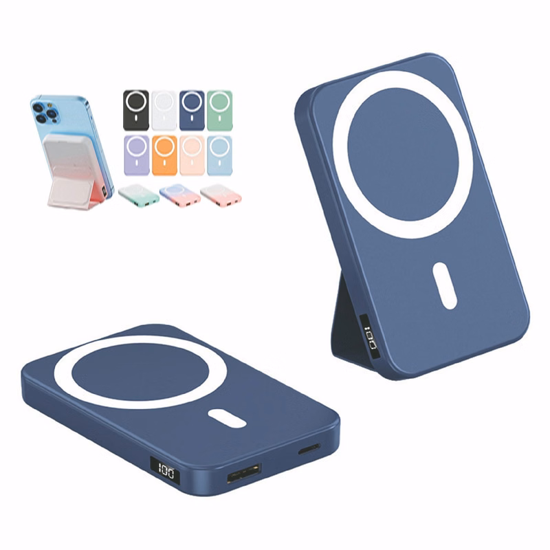 Wireless Magnetic Charger