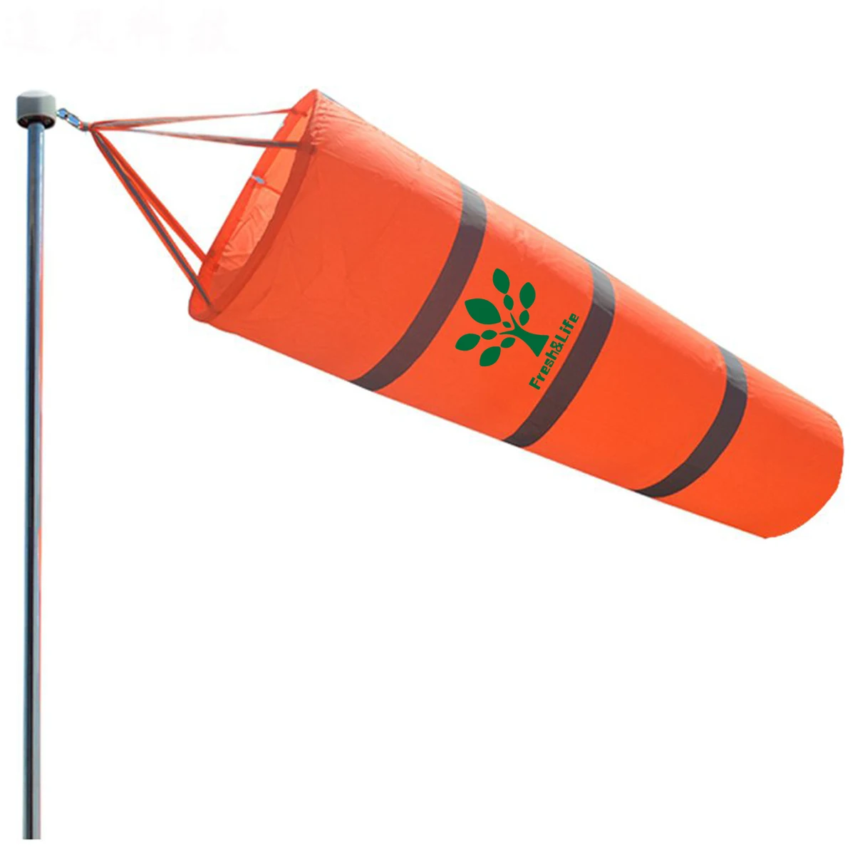 Airport Windsocks Rip-Stop 1