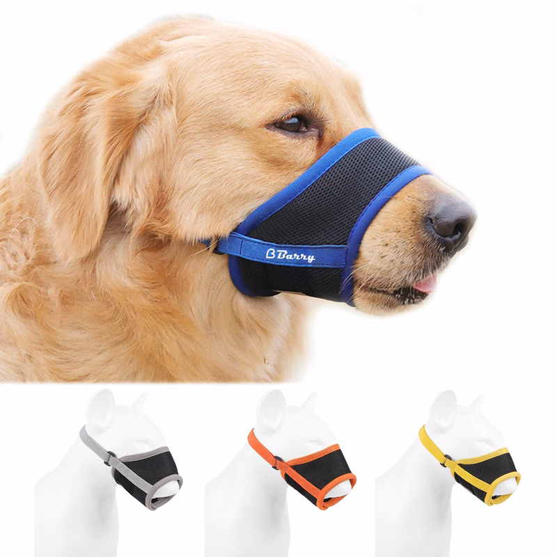 Adjustable Breathable Pet Mouth Cover