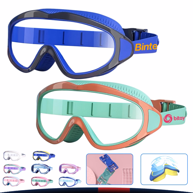 Polut Kids Swimming Goggles