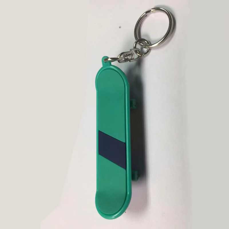 Skateboard Key Chain