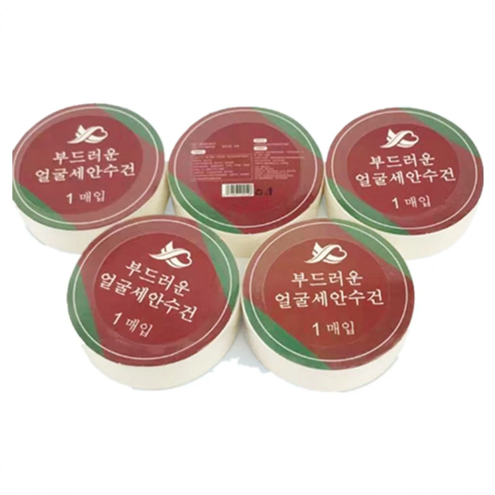 Disposable Compressed Bath Towels 1