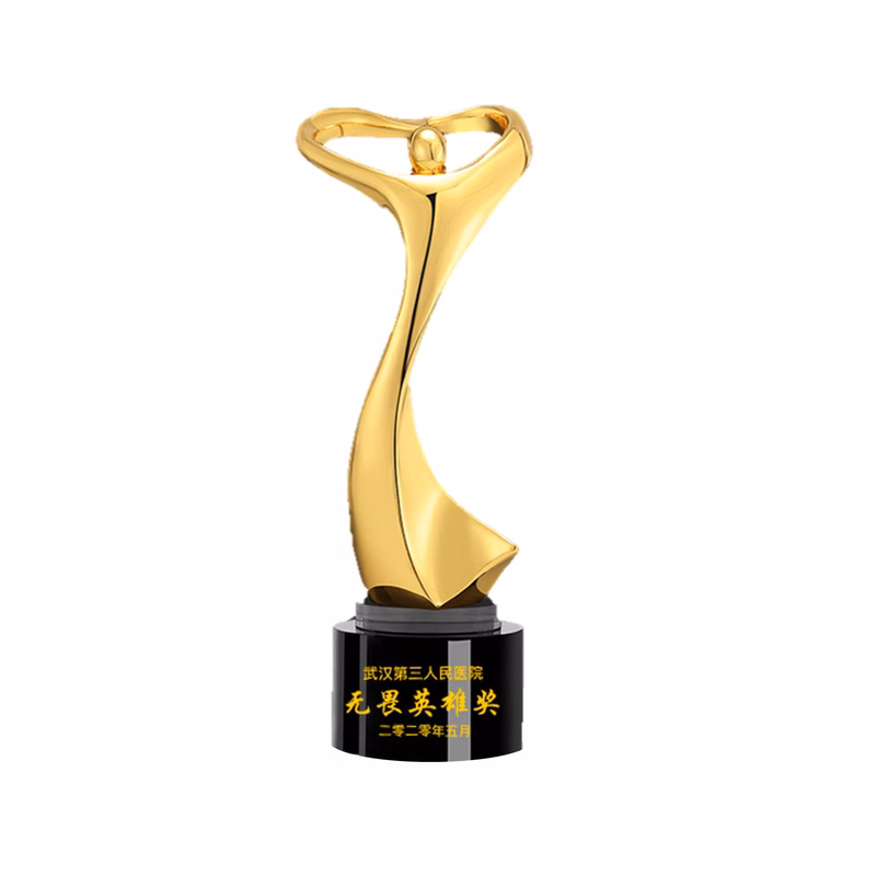 Gold Dancing Man Gold Plated Metal Trophy With Base