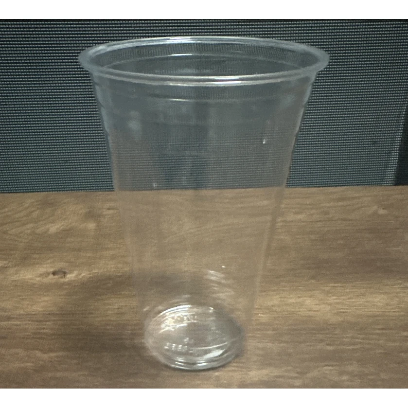 PET Stadium Cup 1