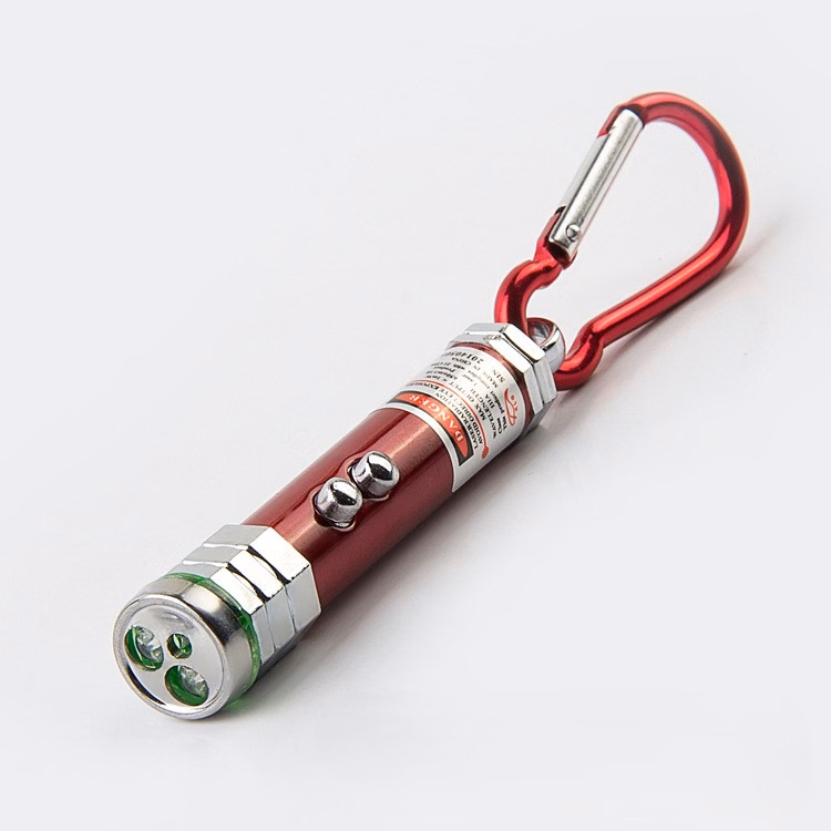 2-in-1 LED Laser Keychain