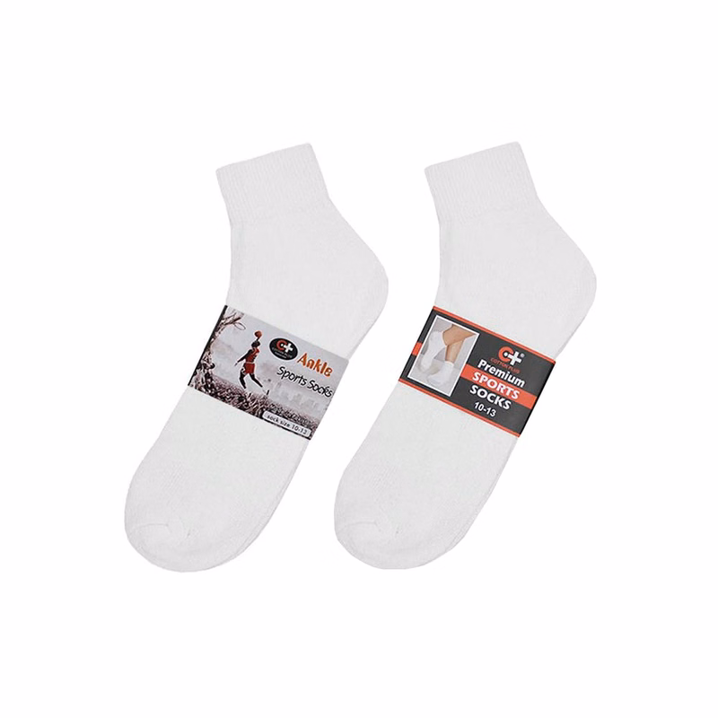 Adult Ankle Socks - White Size 9-11