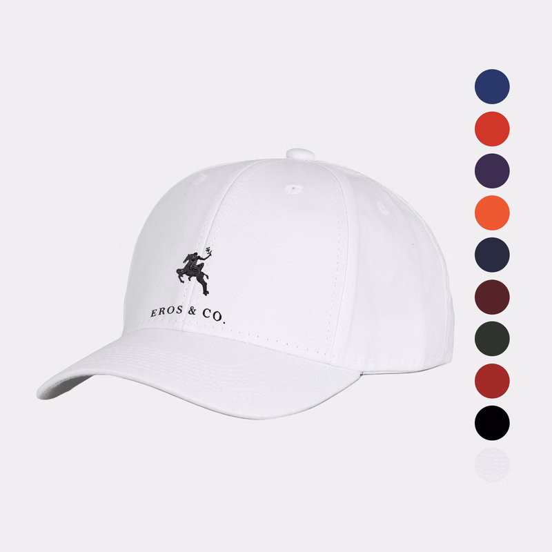 White Cotton Twill Snapback Cap with Contrast Accents