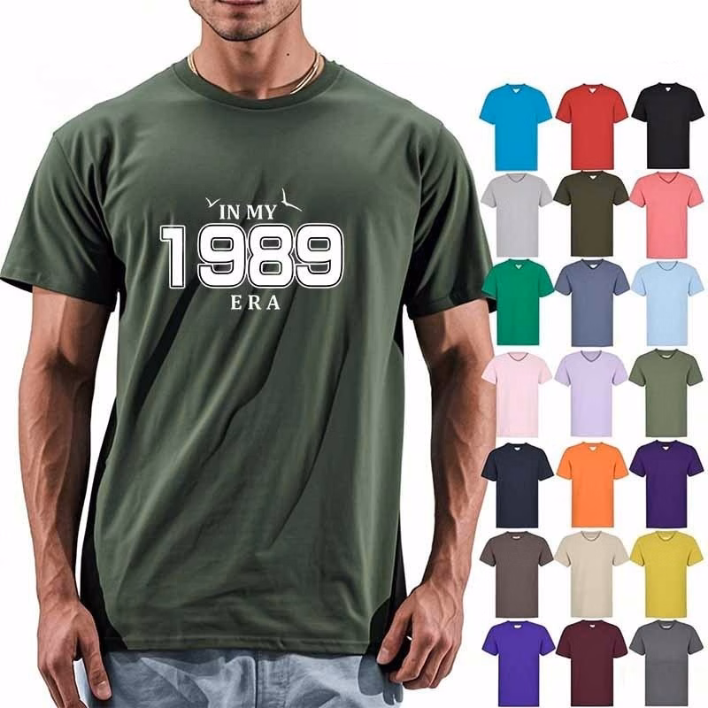 Unisex 220GSM Cotton T-Shirt