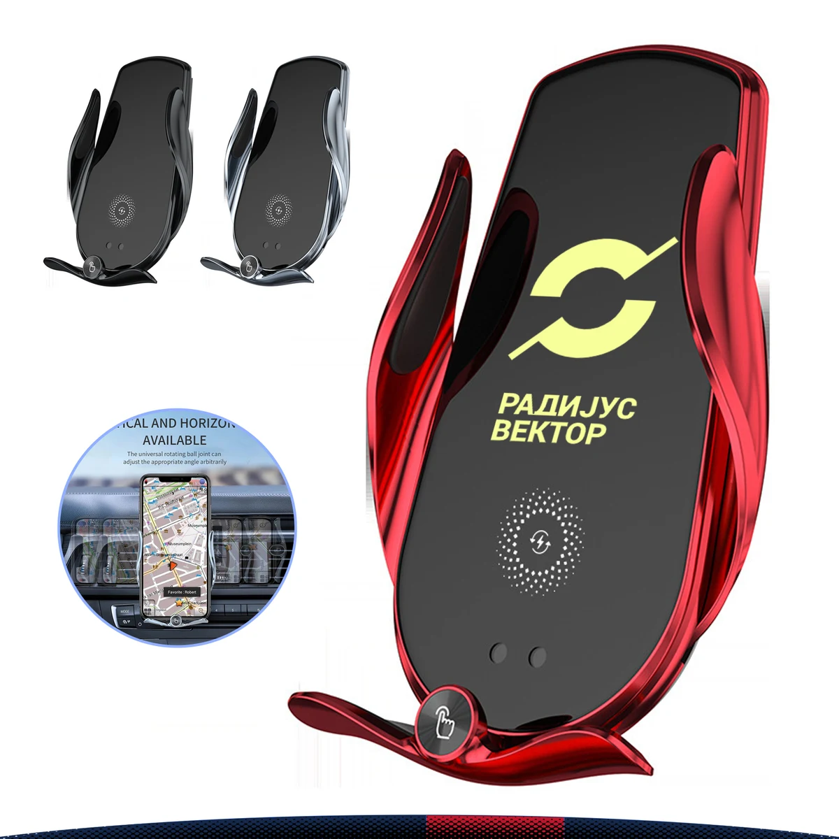 Jingle Air Vent Phone Holder 1