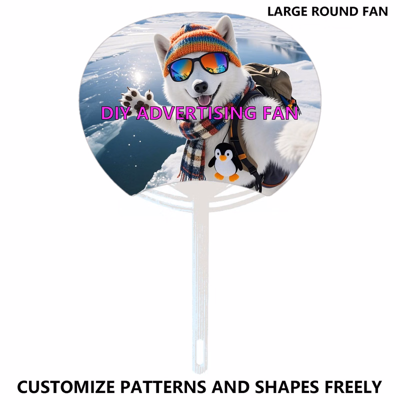 Customizable Large Round Advertising Fan