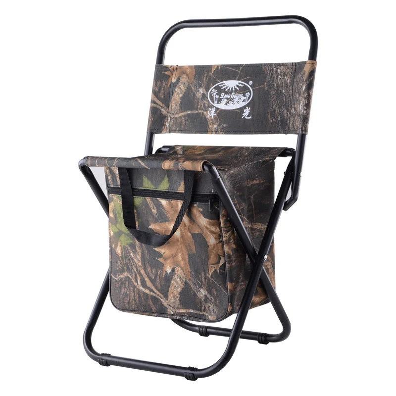 Folding Camping Chair 1
