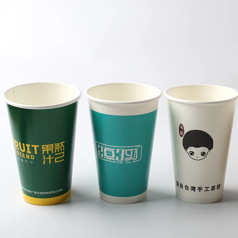 20OZ Double Coated Paper Cup 1