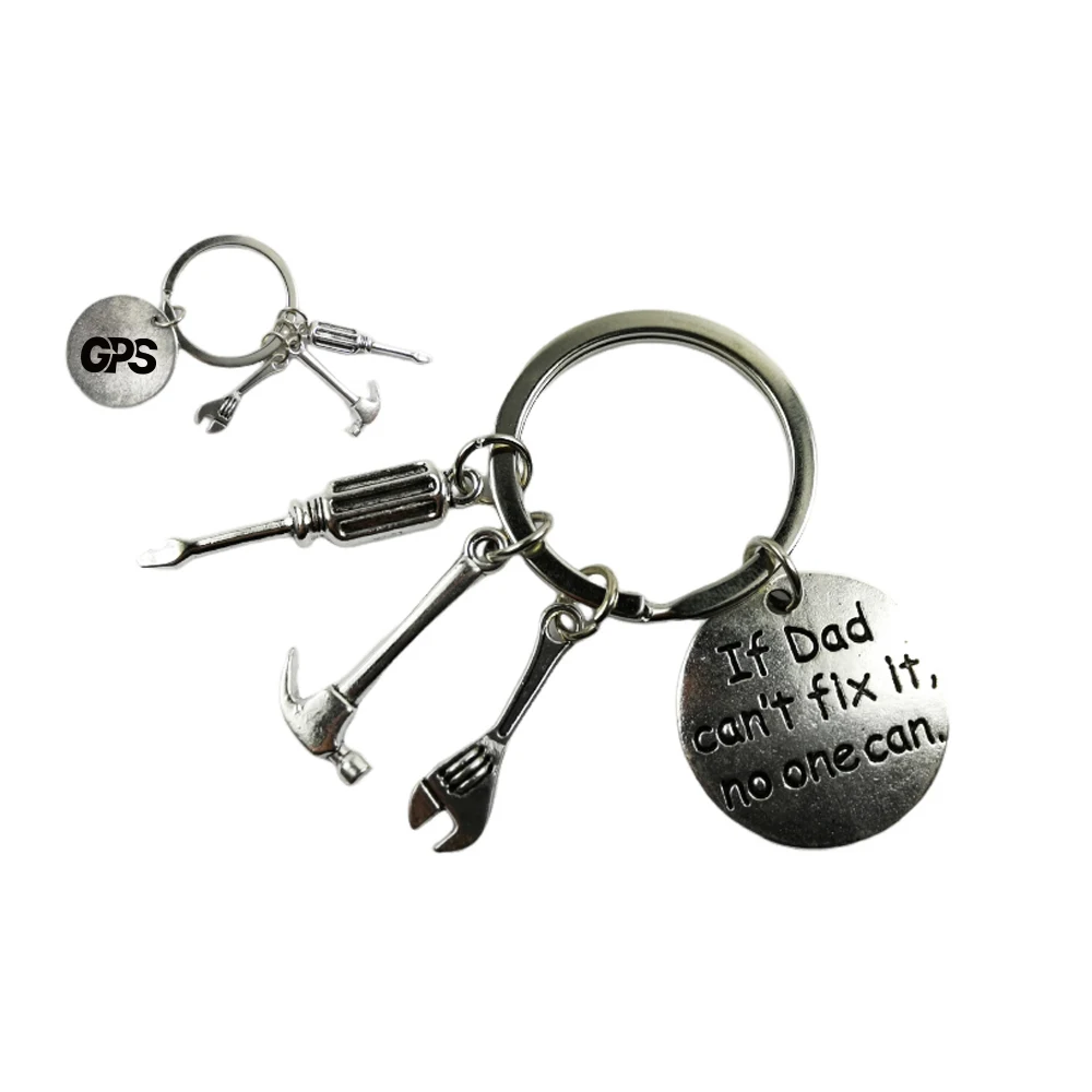 Father's Day Metal Keychain 1