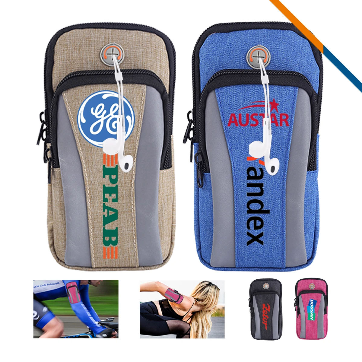 Poke Arm Pouch 1