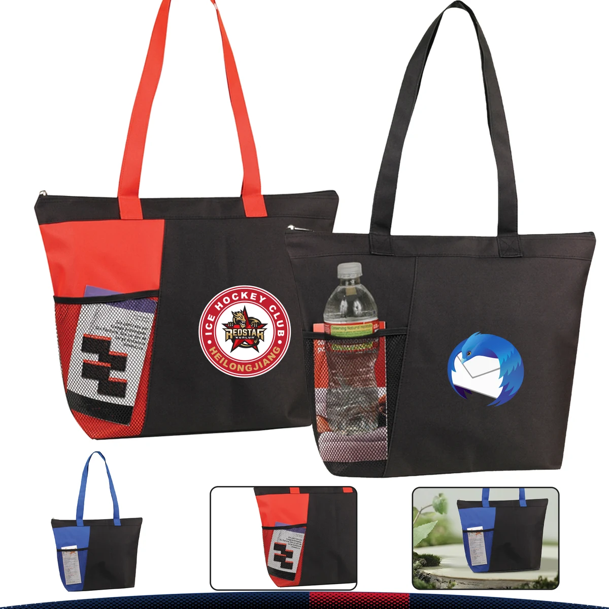 Ebric Tote Bag, custom tote bag with logo imprint 1