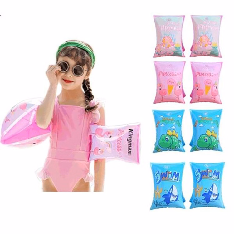 Rollup Bands/ Swim Arm Bands
