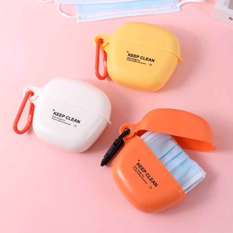 Mask Storage Case
