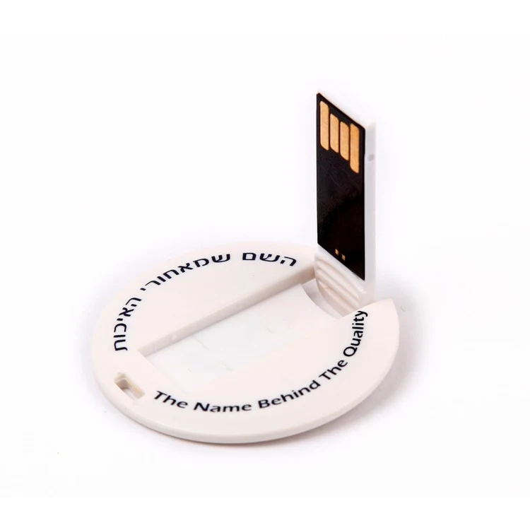 Round Card USB Flash Drive 1