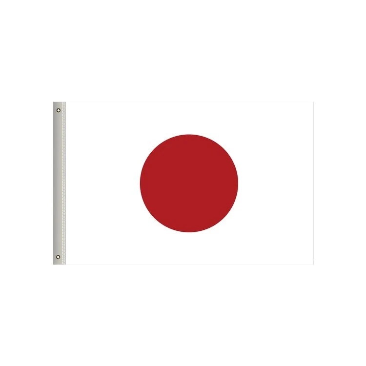 National Flag, Japan, Double-Sided - 36"W x 24"H 1