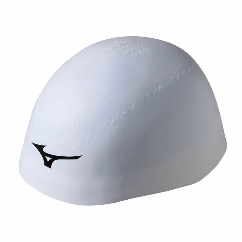Mizuno GX Sonic Plus Racing Swim Cap