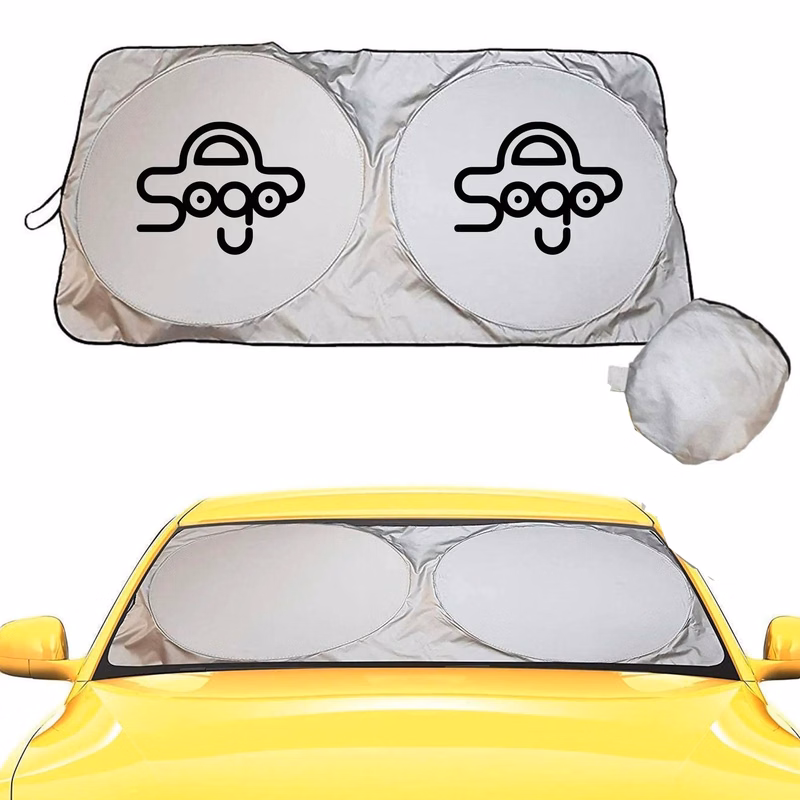 Car Sun Shade with Storage Pouch