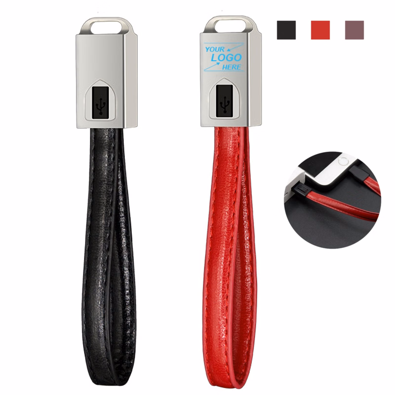 Charging Cable w/Leather Keychain