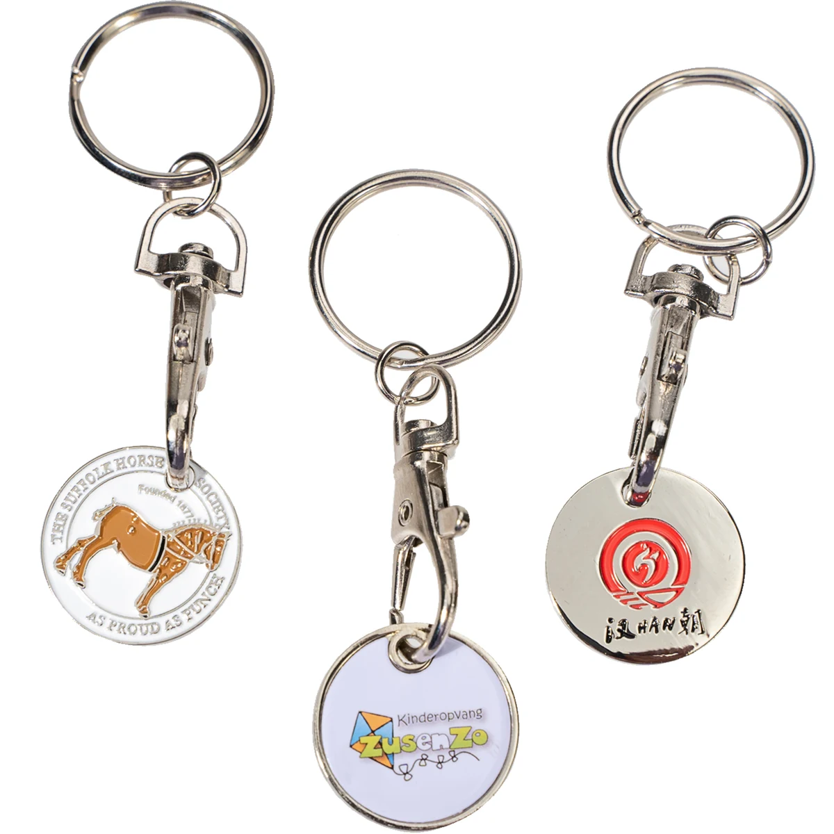 Trolley Coins: Quarter Size 1