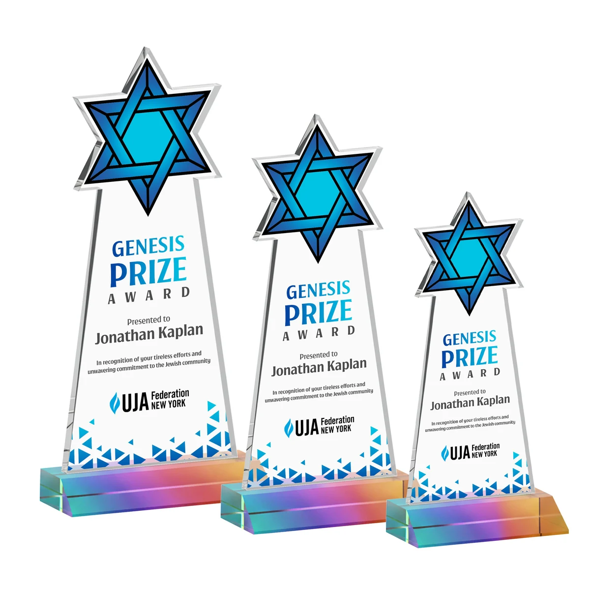 Star of David VividPrint™ Award - Prismatic 1