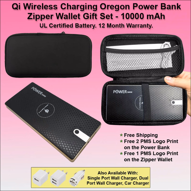 Qi Wireless Charging Oregon Power Bank Zipper Wallet Gift Set 10000 mAh