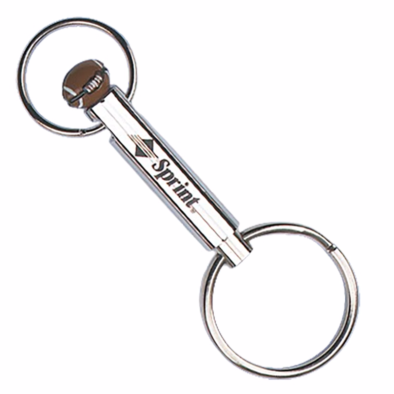 FOOTBALL SPORTS KEY RING