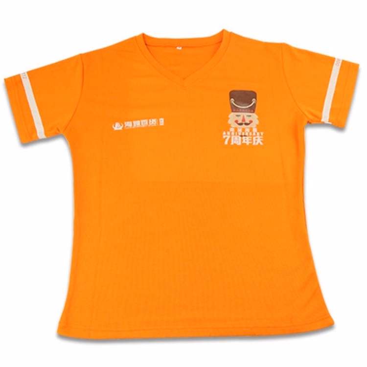 Advertising Polo Shirt with Overturned Collar