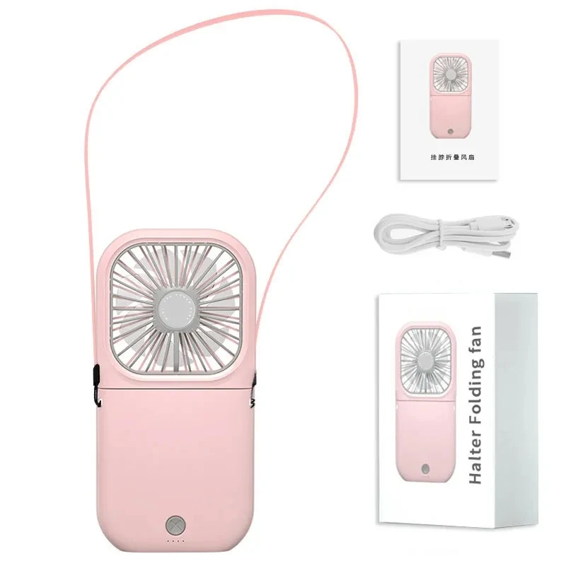 Handheld USB Power Bank Folding Fan 1