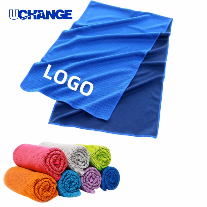 Quick Dry Travel Towel