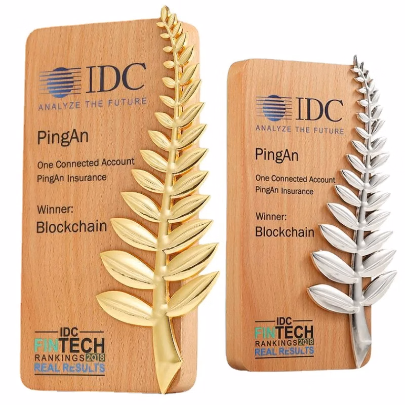 Wooden Trophy with Palm Leaves