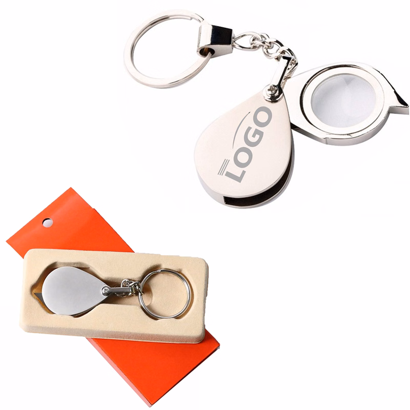 Portable Zinc Alloy 5x Magnifying Glass With Keychain