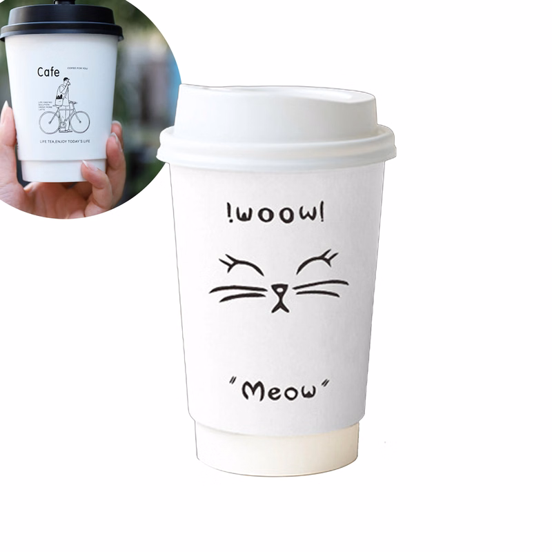MOQ 500pcs 12 Oz Double-Walled Paper Coffee Cups With Lid
