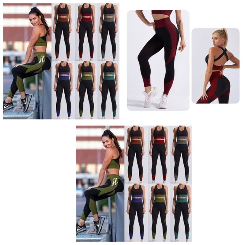 Active Wear Sets for Women 1