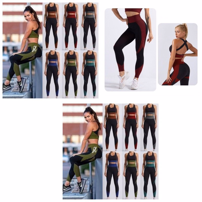 Active Wear Sets for Women