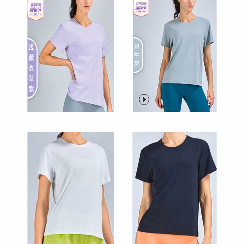 Yoga T-Shirt Style 9