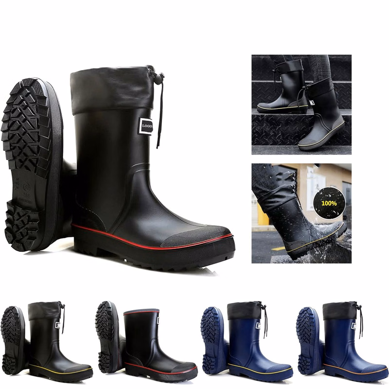 High Rain Boots