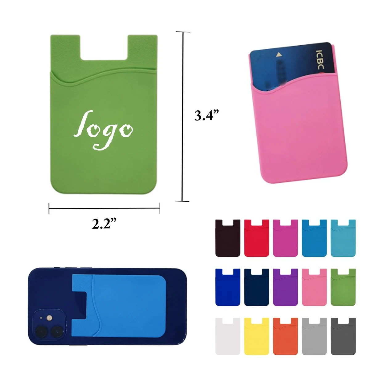 MOQ50 Silicone Adhesive Card Wallet 1