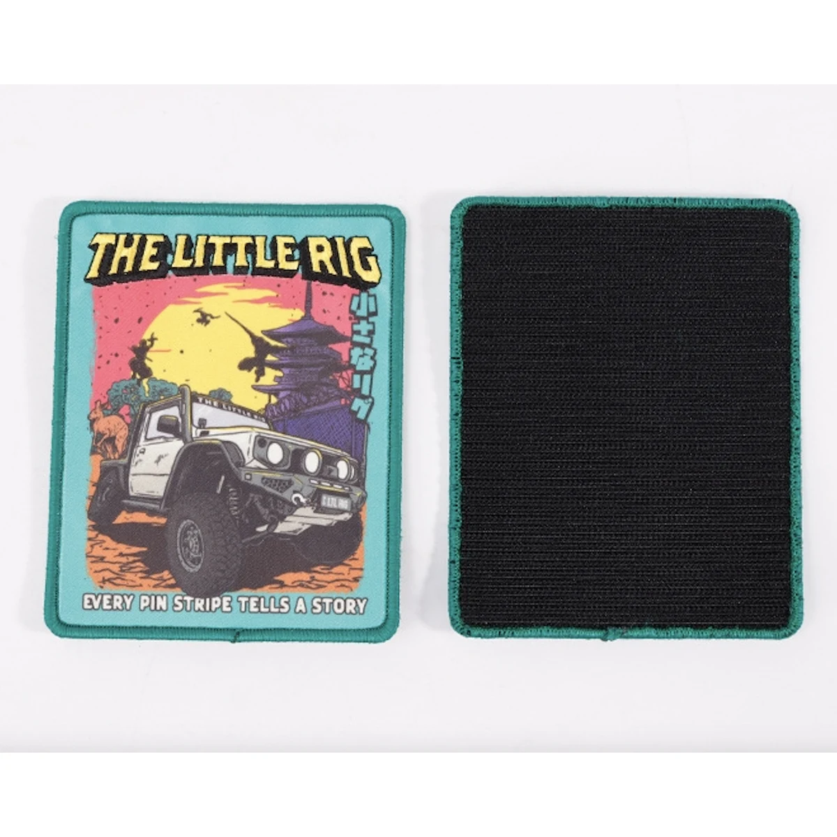 Sublimation Patch 1