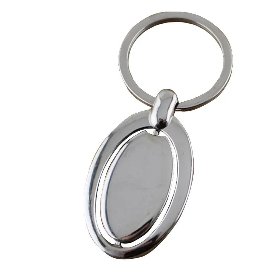 Spinning Oval Metal Keychain 1