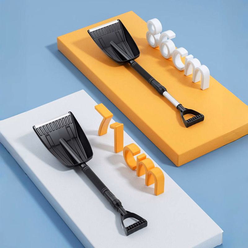 Detachable Aluminum Alloy Snow Shovel