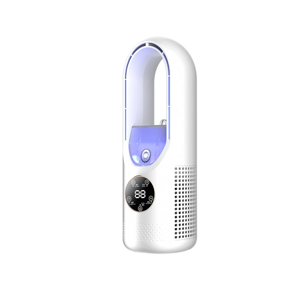 Bladeless USB Desktop Cooling Fan 1