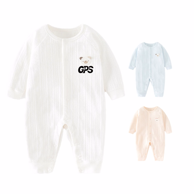Pure Cotton Baby Crawling Clothes