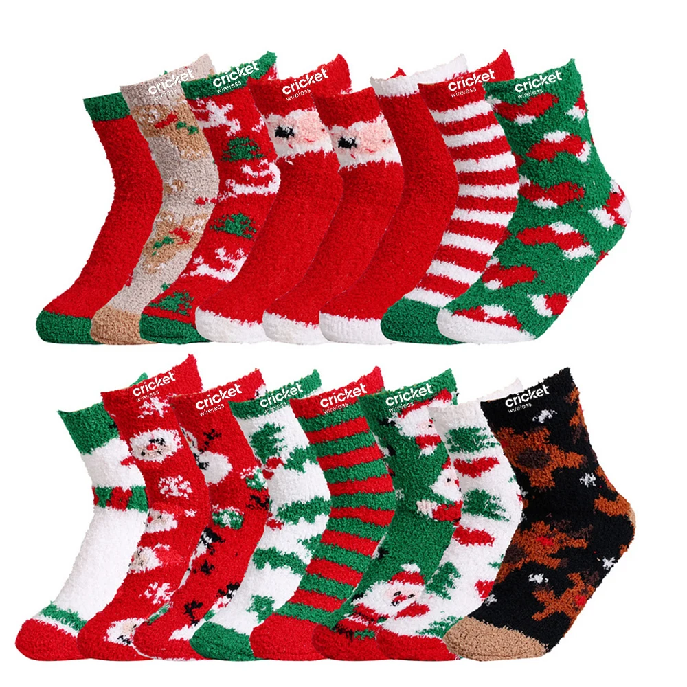 Fluffy Christmas Sock 1