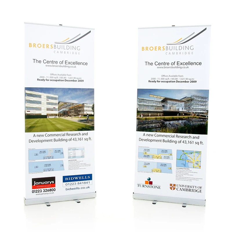 Retractable banner 1