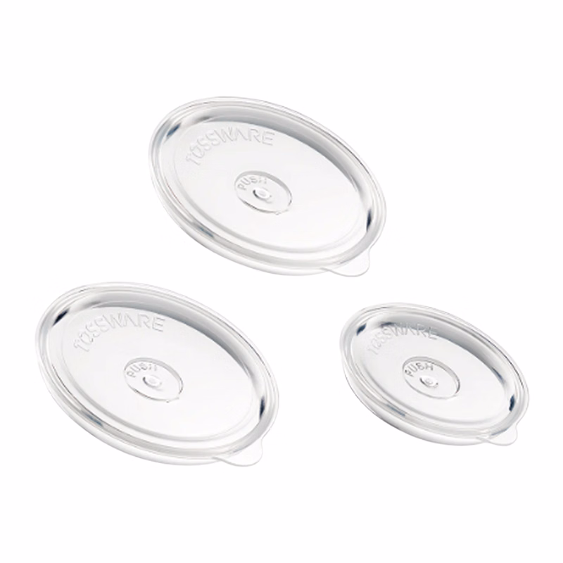 Plastic Glassware Lids (S, M, L)