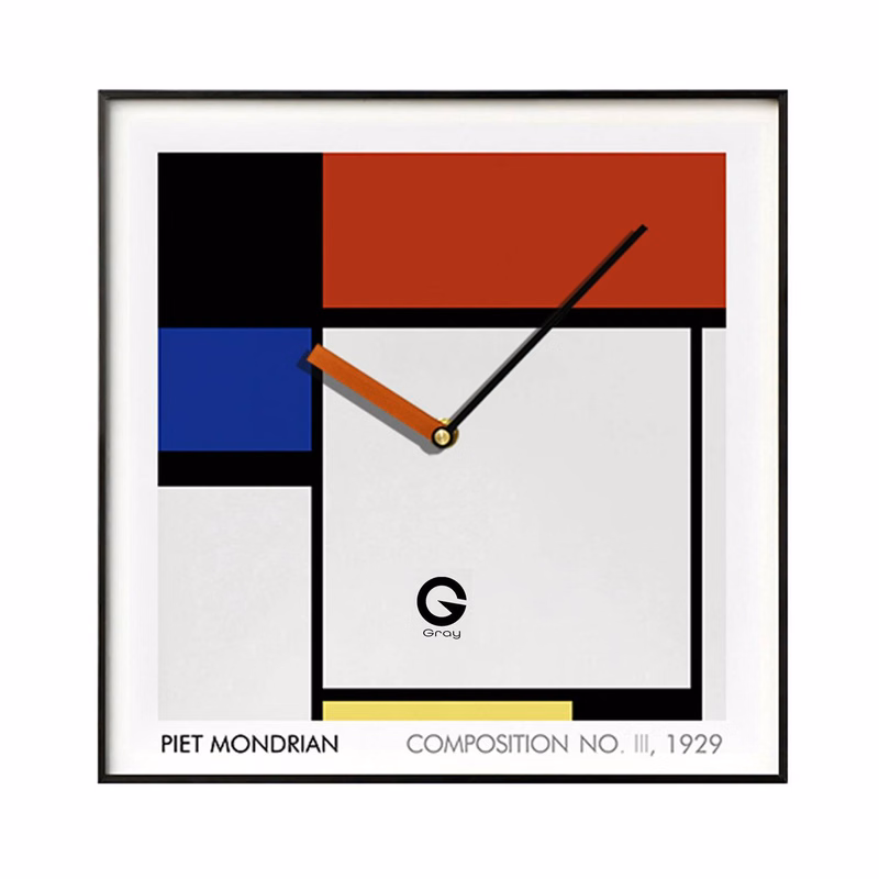 Wall Clock Silent Non Ticking Quality Quartz